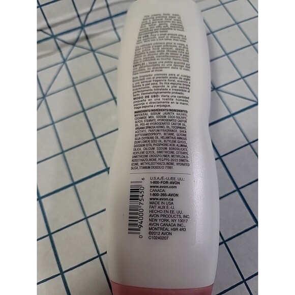 Avon SKIN SO SOFT Soft & sensual + Argan creamy body wash 11.8 fl. oz. NOS NIP - Picture 6 of 7